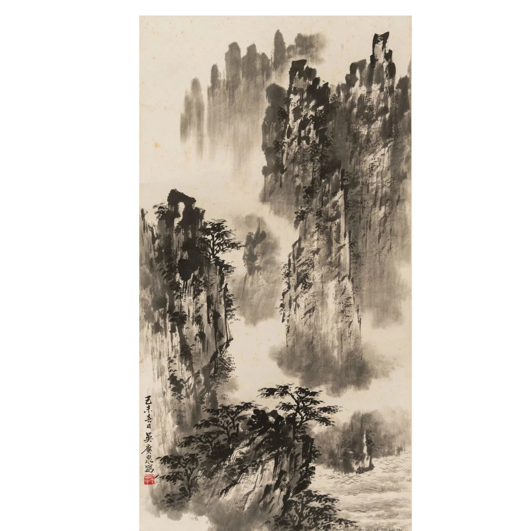 Lot  1 吴广泉  山水(11.13字画拍卖 )