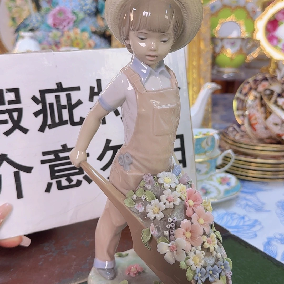 欧洲瓷器收藏鉴赏
