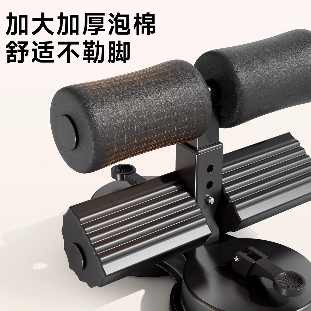 橡筋拉力器多功能健身器材运动吸盘式卷腹拉力器锻炼器材家用仰卧