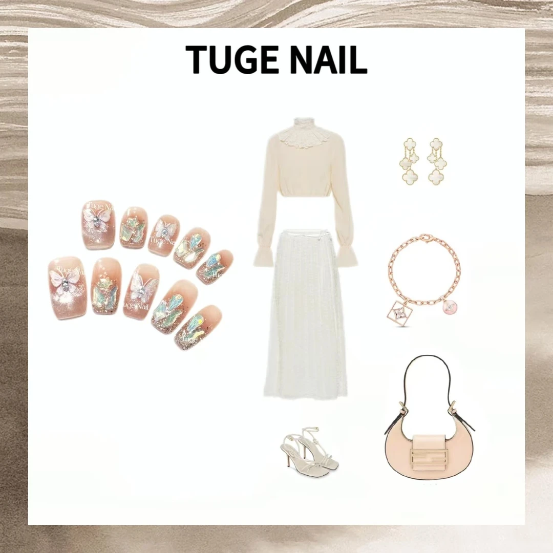 TugeNail “蝶” 秋冬爆款美甲 清仓 非品质问题 NO退NO换