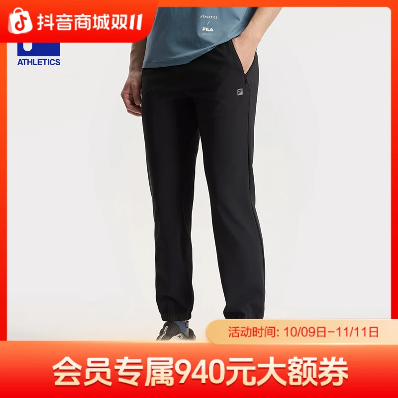 FILA斐乐旗舰男裤秋冬束脚针织运动亲肤舒适高弹力A11M531609F