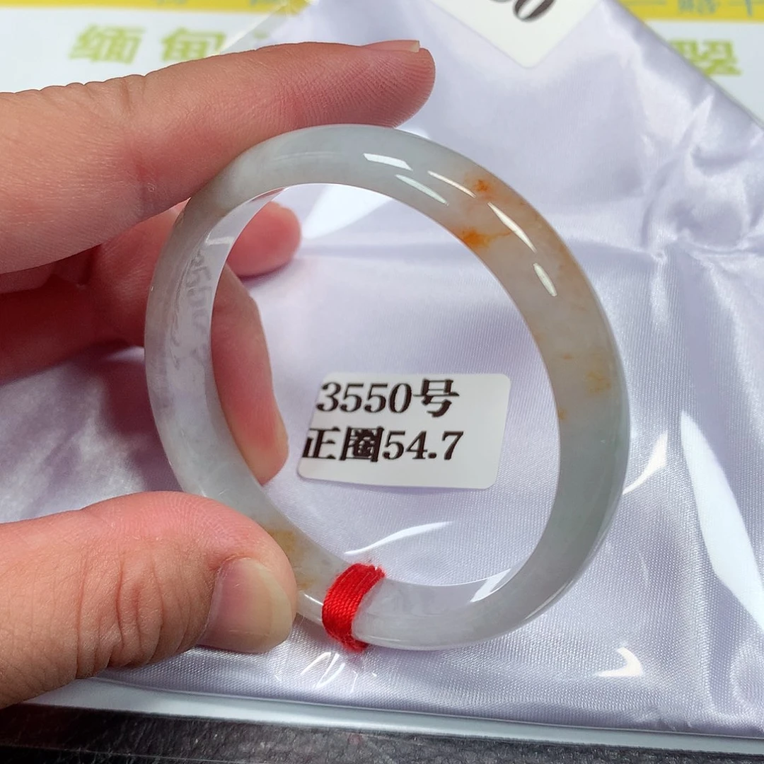 【闪购商品】未镶嵌手镯翡翠3550号