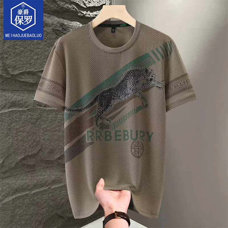【璐璐专属】豪爵保罗夏季新款冰丝短袖烫钻豹潮流男半袖T恤872103
