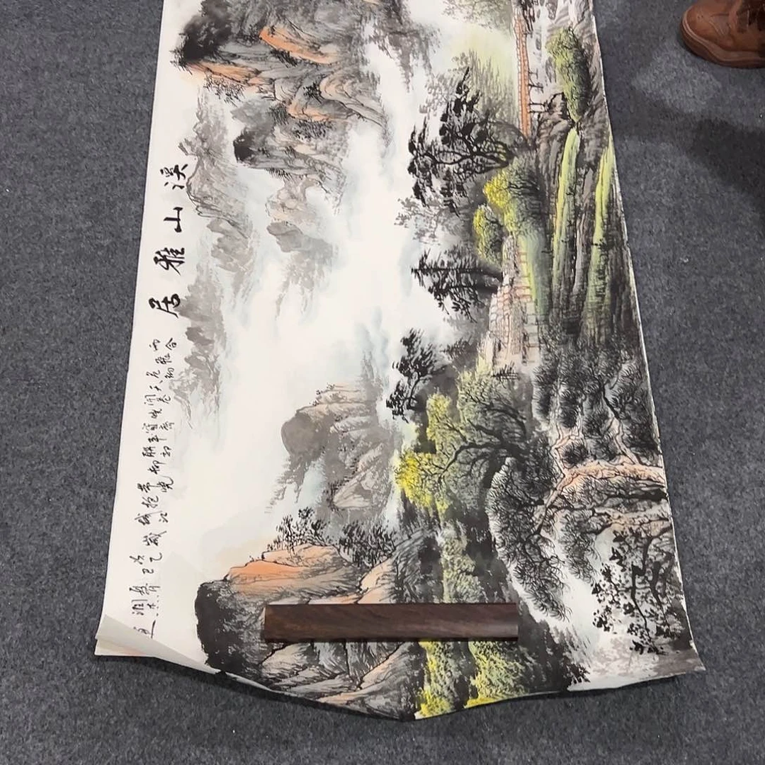 国画西楚画廊直播专用链接