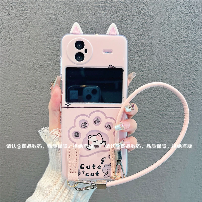 （vivoxflip系列）透明折叠壳适用vivoxflip手机壳防摔爆款保护套潮