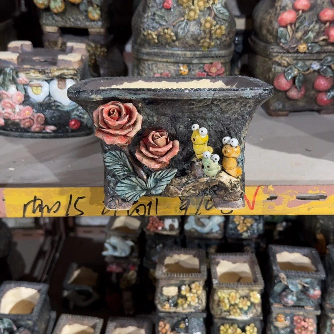 内口16左右外高11左右