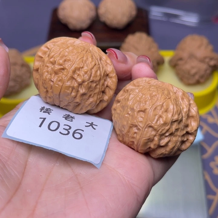 把件文玩核桃南瓜41.1036