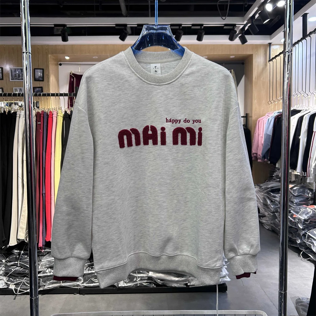 实体~25春季新款高品质圆领卫衣男士宽松时尚潮牌百搭套头衫922
