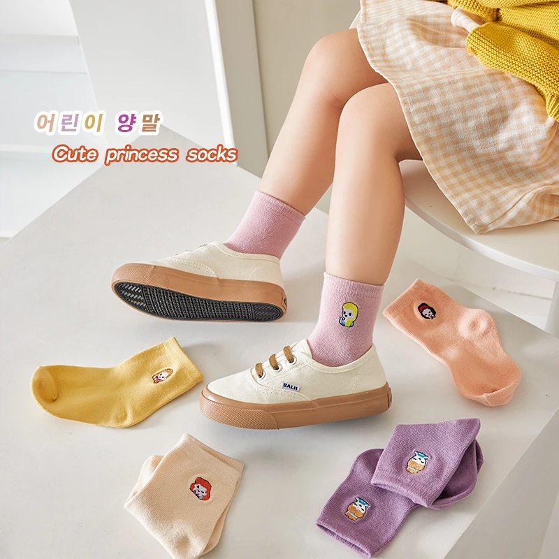 新款韩版学生纯色春秋棉儿童袜2025刺绣儿童卡通可爱超萌儿童衣服