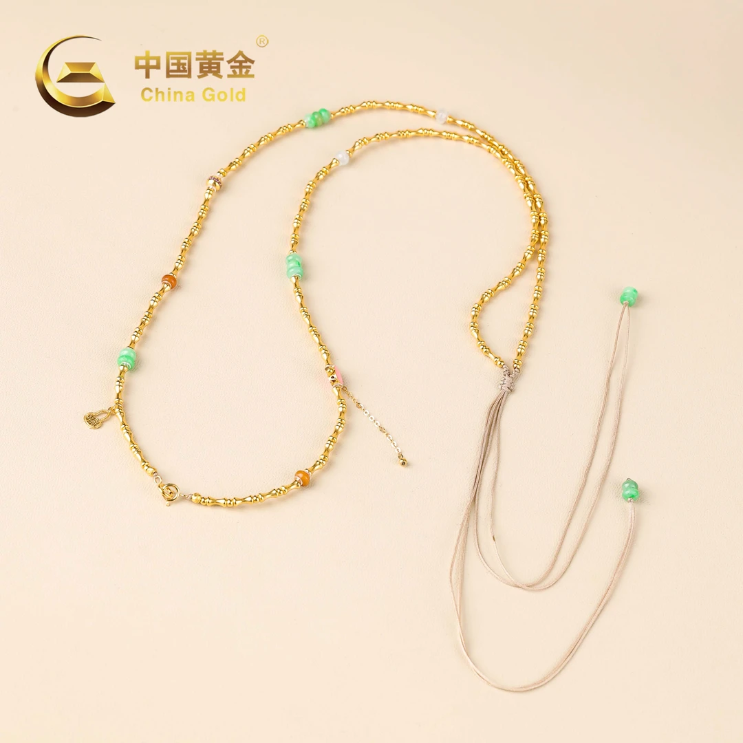 【中国黄金】 运致 | 翡翠*项链*18K金镶嵌-X4253-臻