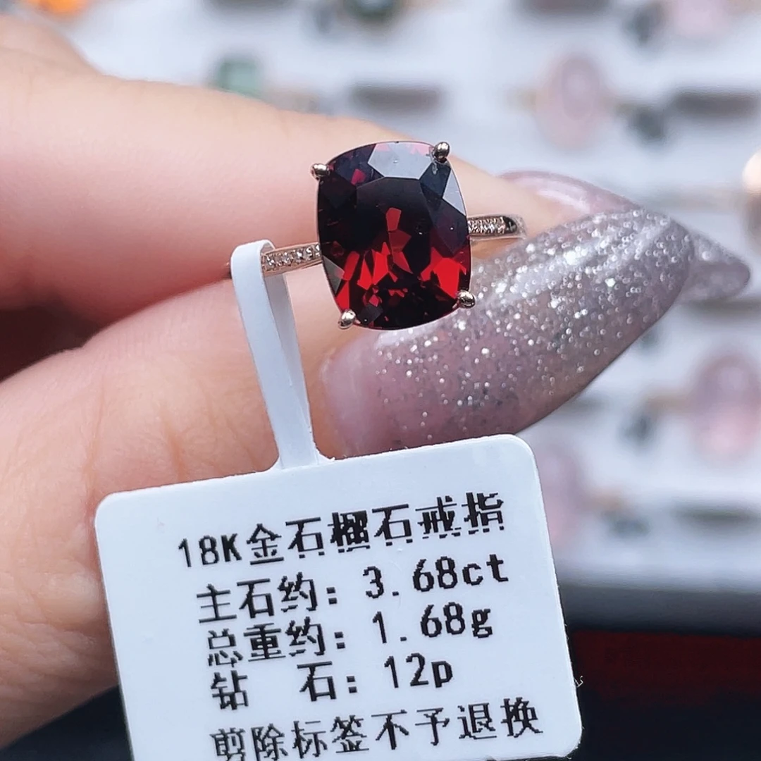 戒指18K金镶嵌石榴石