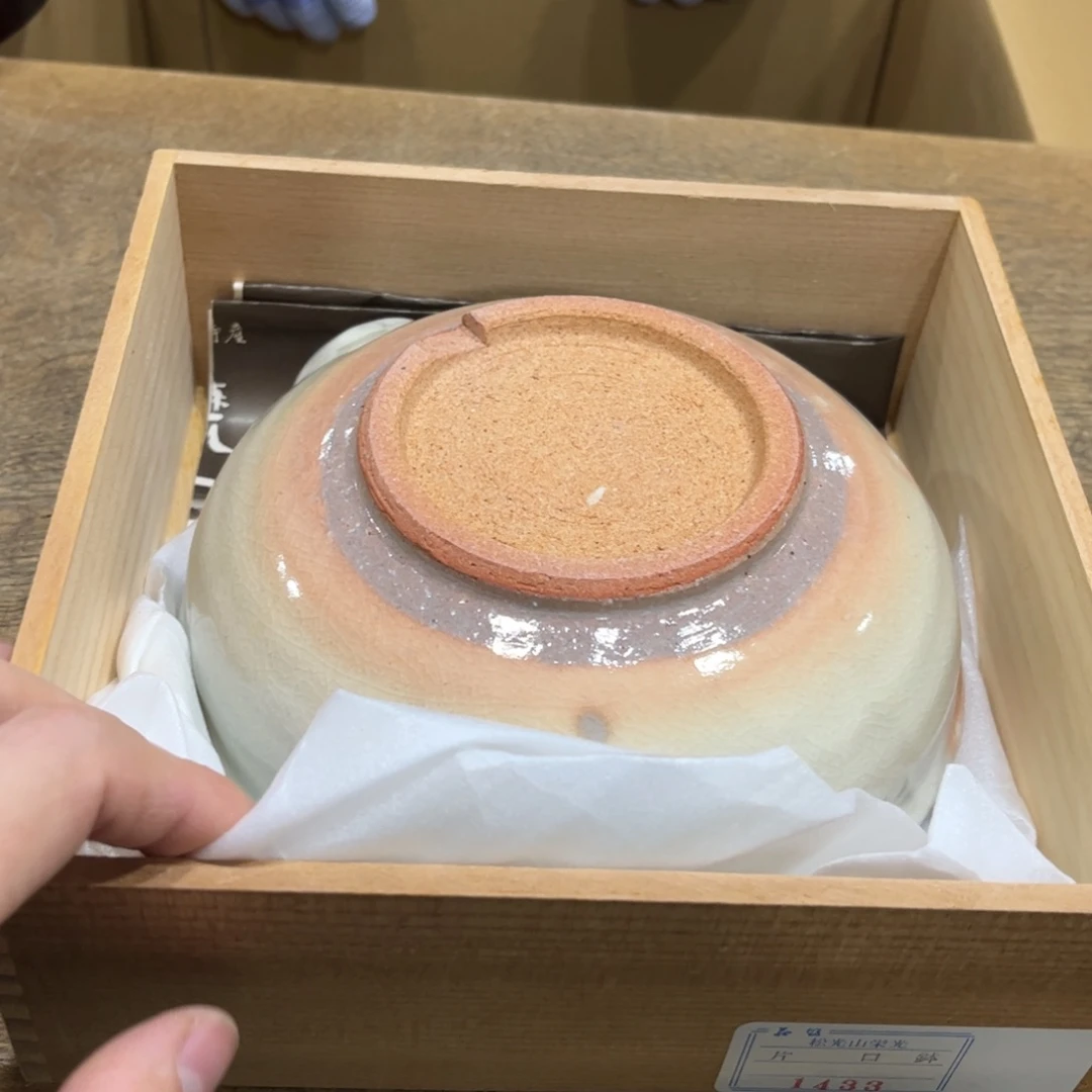 *****茶茶茶茶茶茶茶茶茶