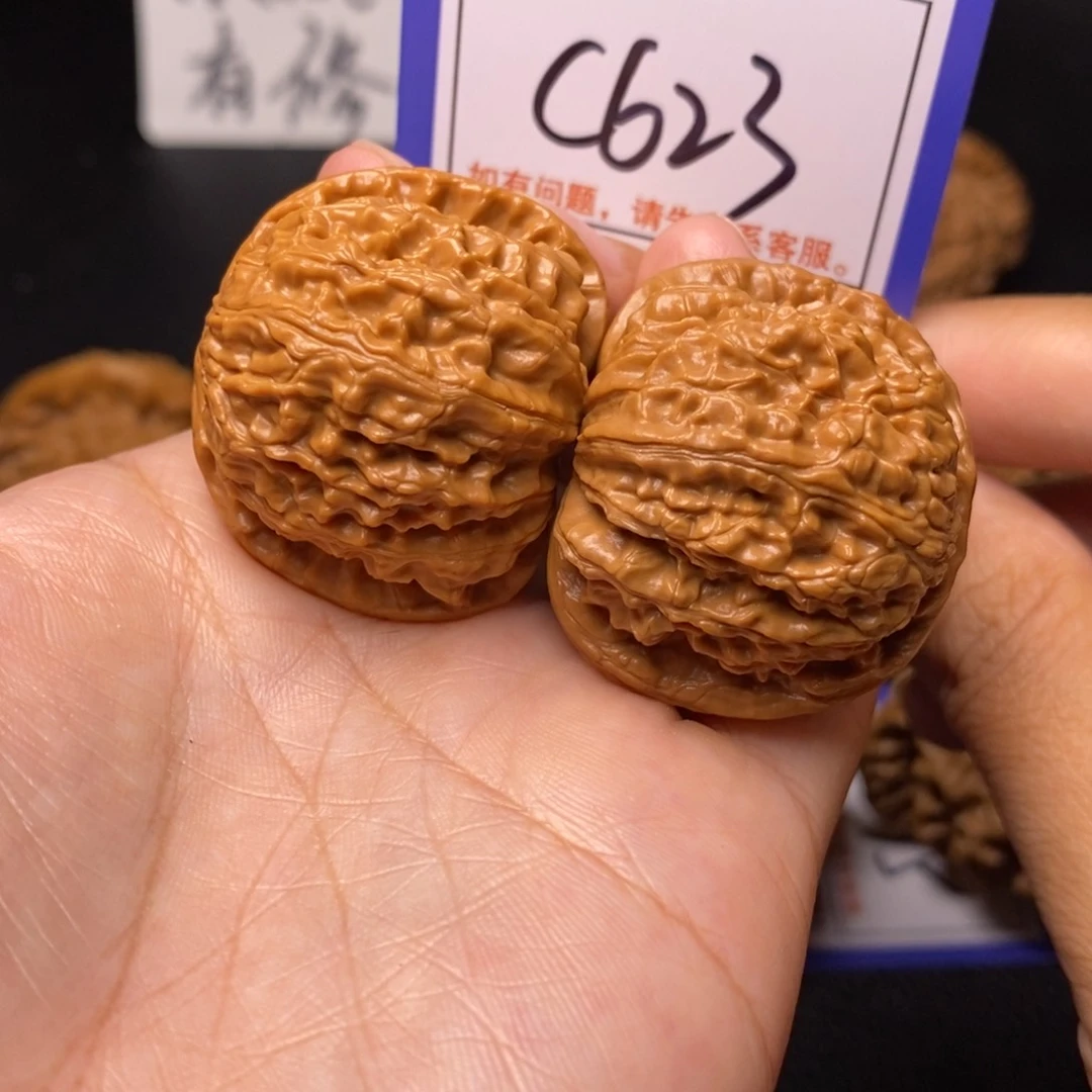 桃核吊坠37球白c623