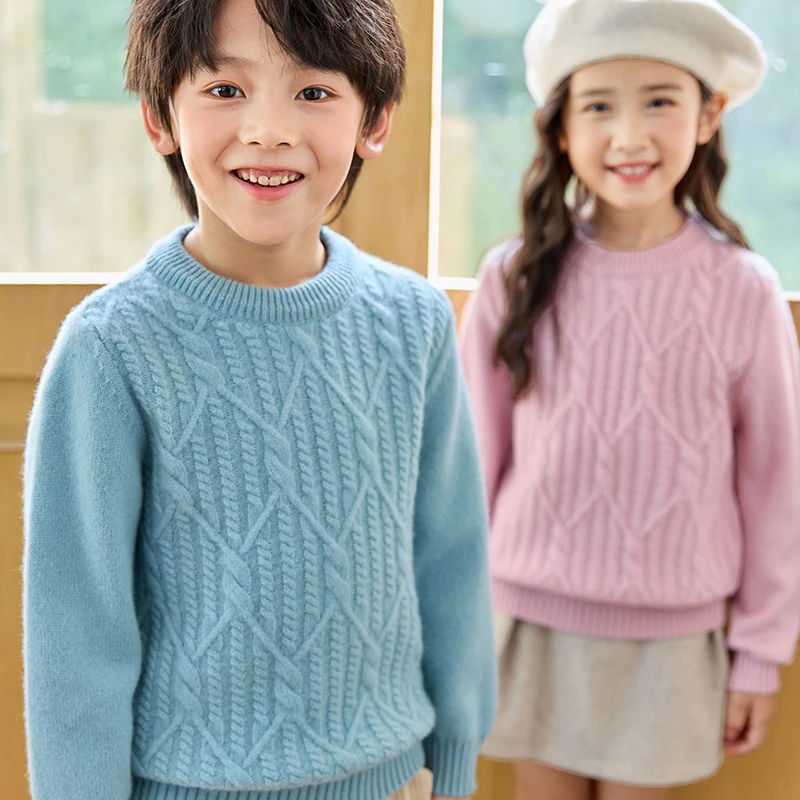 (T20)100%羊毛七针双股加厚儿童款圆领方块绞花羊毛休闲打底衫