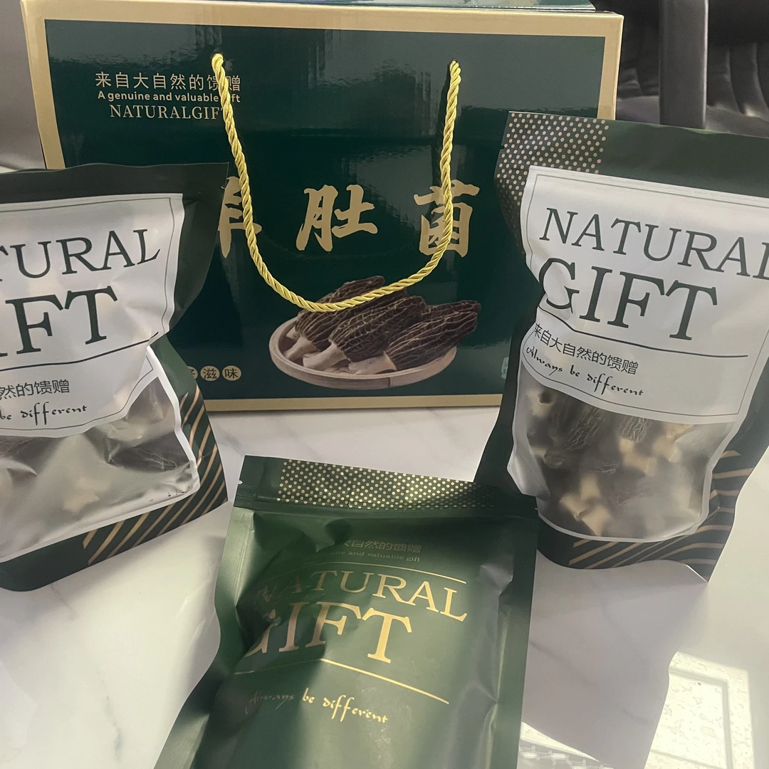 150克饱满优质羊肚菌3-5宝宝菇干货适合多种烹饪方式