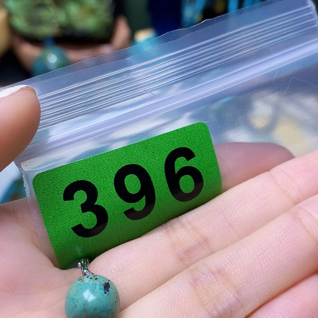 空竹粉丝专享十堰特色散珠