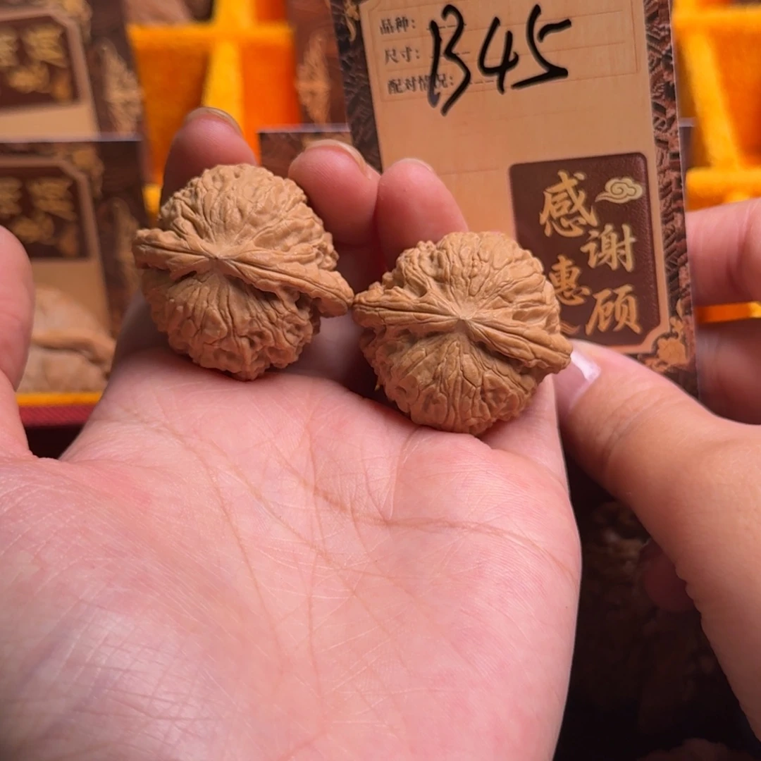 核桃b45白狮子手捻