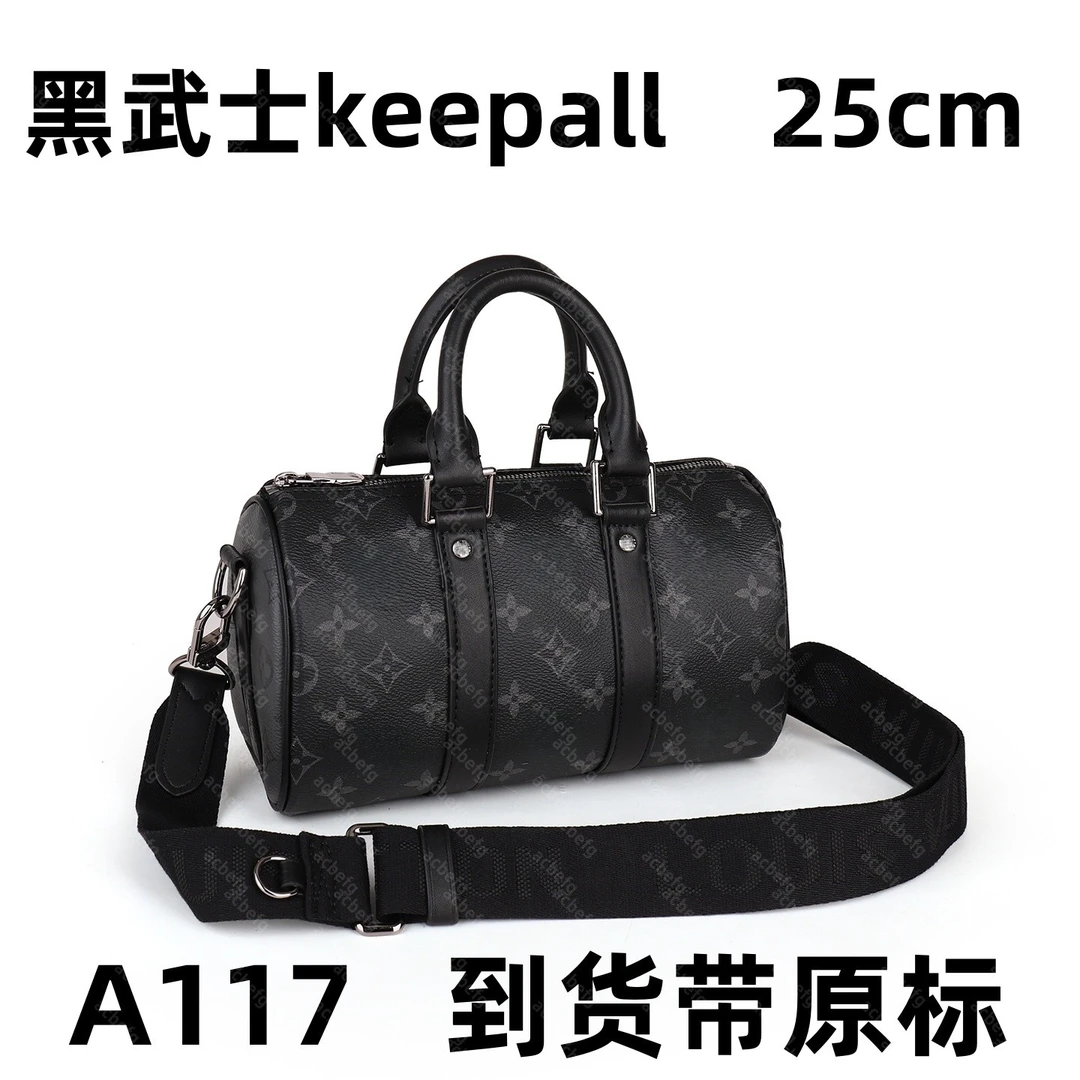 A118 老花色旅行包 50cm【里外全对】现货带礼盒包装单肩包