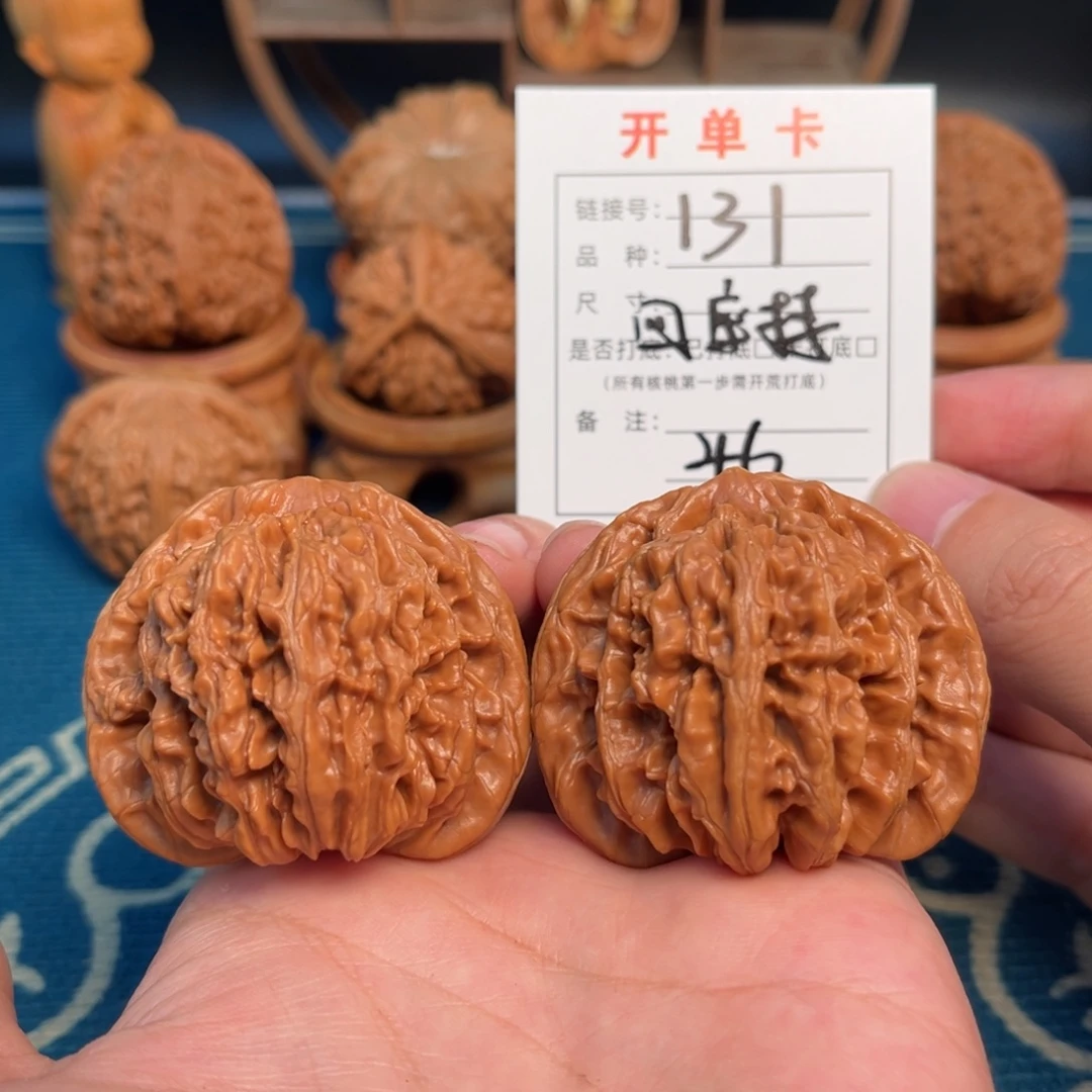 吊坠文玩核桃文玩