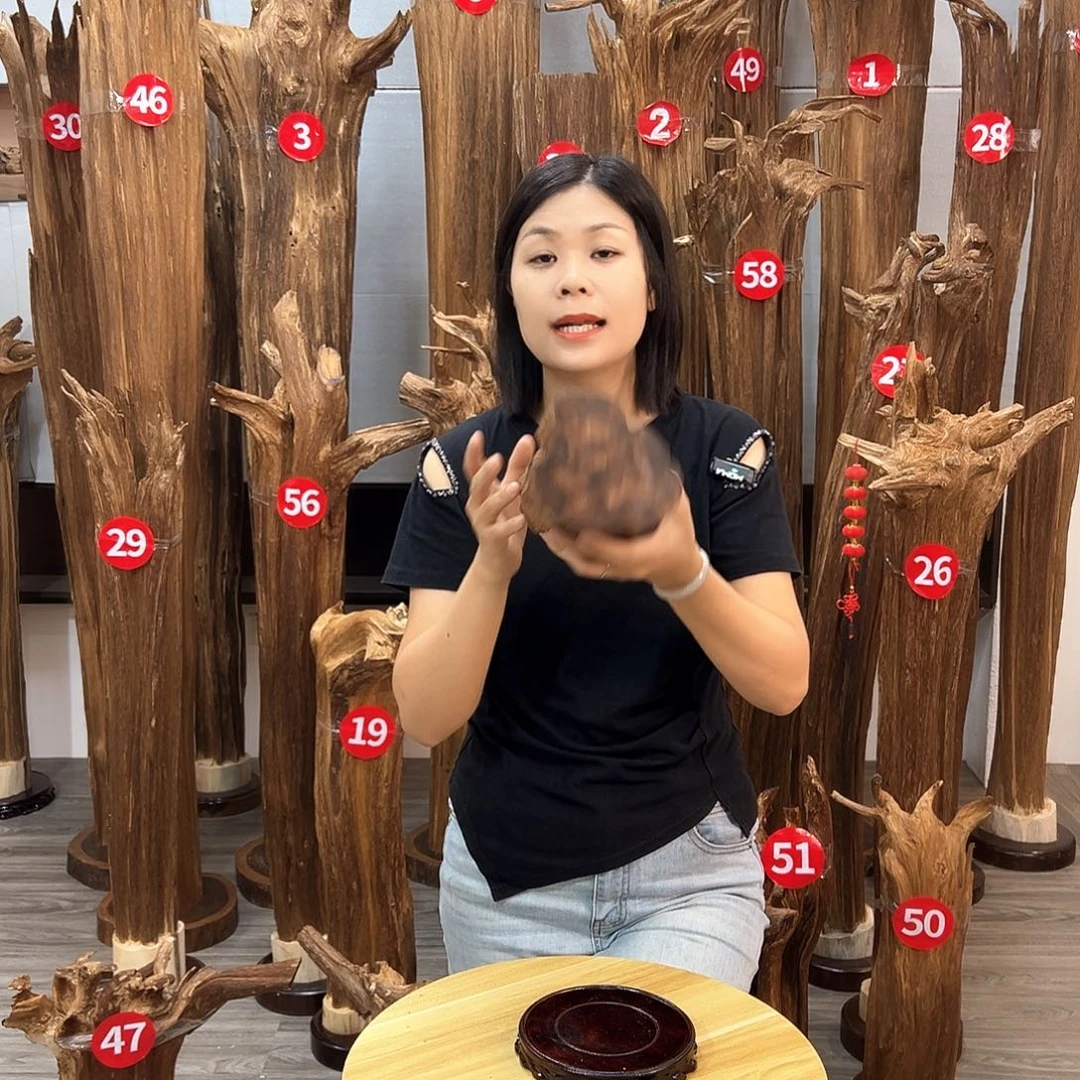 沉香沉香碎屑沉香