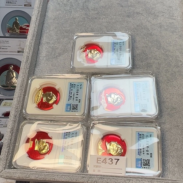 徐***摩其他普通金属精品像章437号商品5枚套贵州