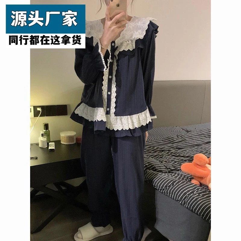梵乐芬200斤春秋大码女装胖妹妹mm宽松蕾丝花边长袖睡衣两件套装