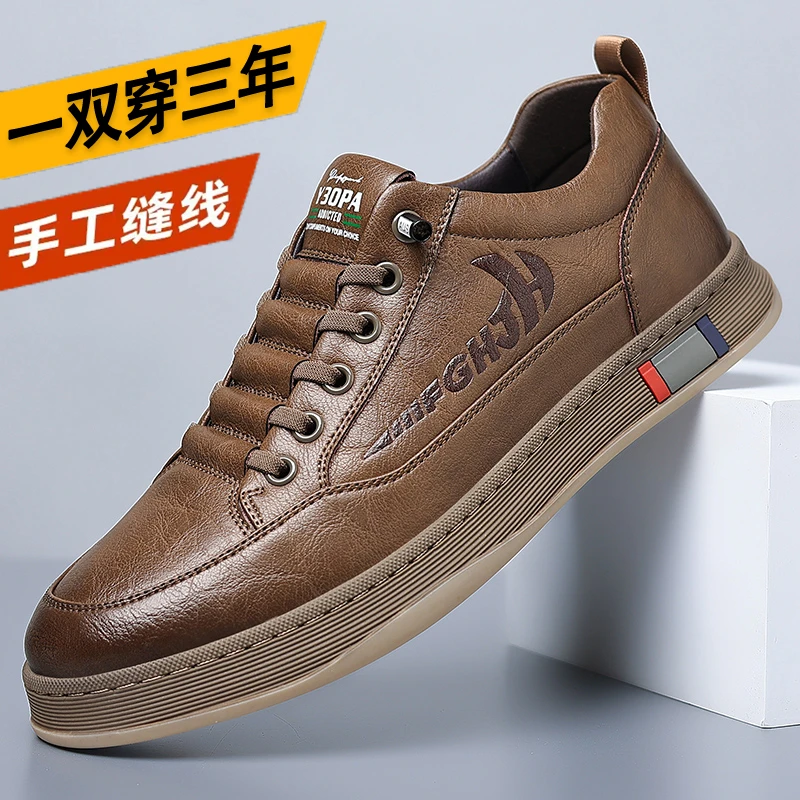 【专柜正品】男士男式新款百搭运动防滑透气防臭一脚蹬休闲男鞋