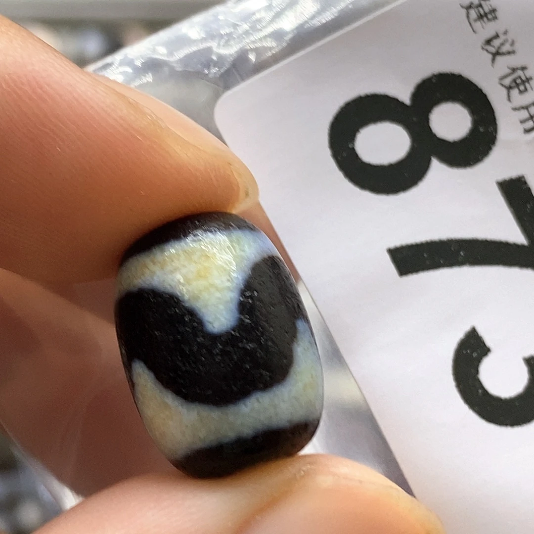 玛瑙/玉髓未镶嵌裸珠873