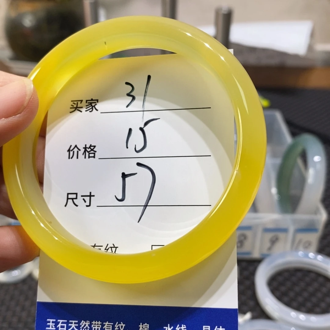 手镯玛瑙/玉髓未镶嵌31