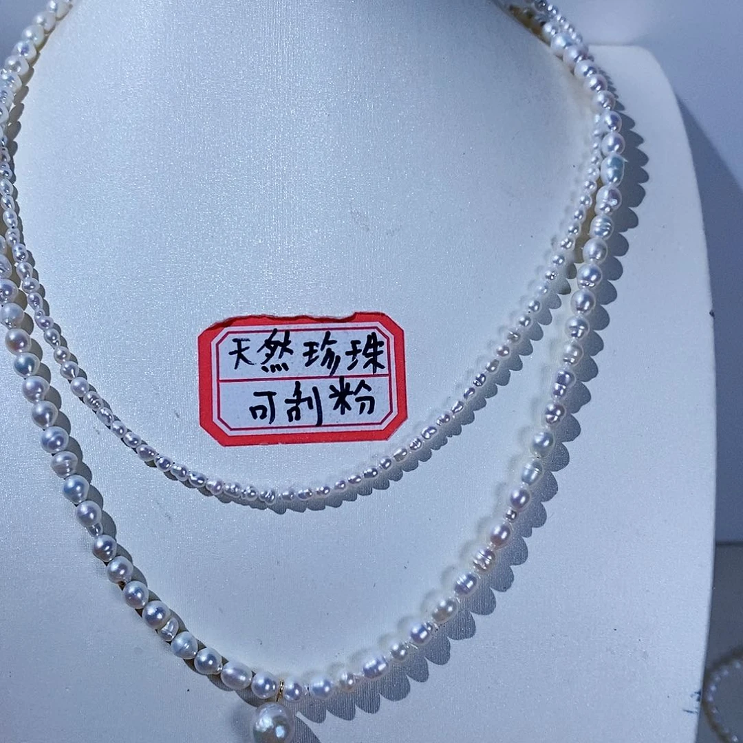 淡水珍珠颈饰银S925镶嵌