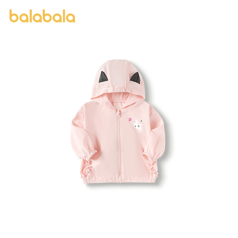 巴拉巴拉宝宝外套婴儿衣服夏季防晒衣童装连帽时尚甜美可爱洋气萌