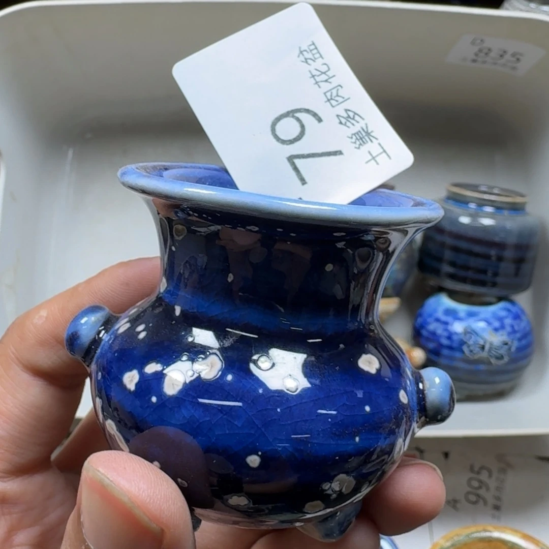 陶瓷艺术设计学与制作