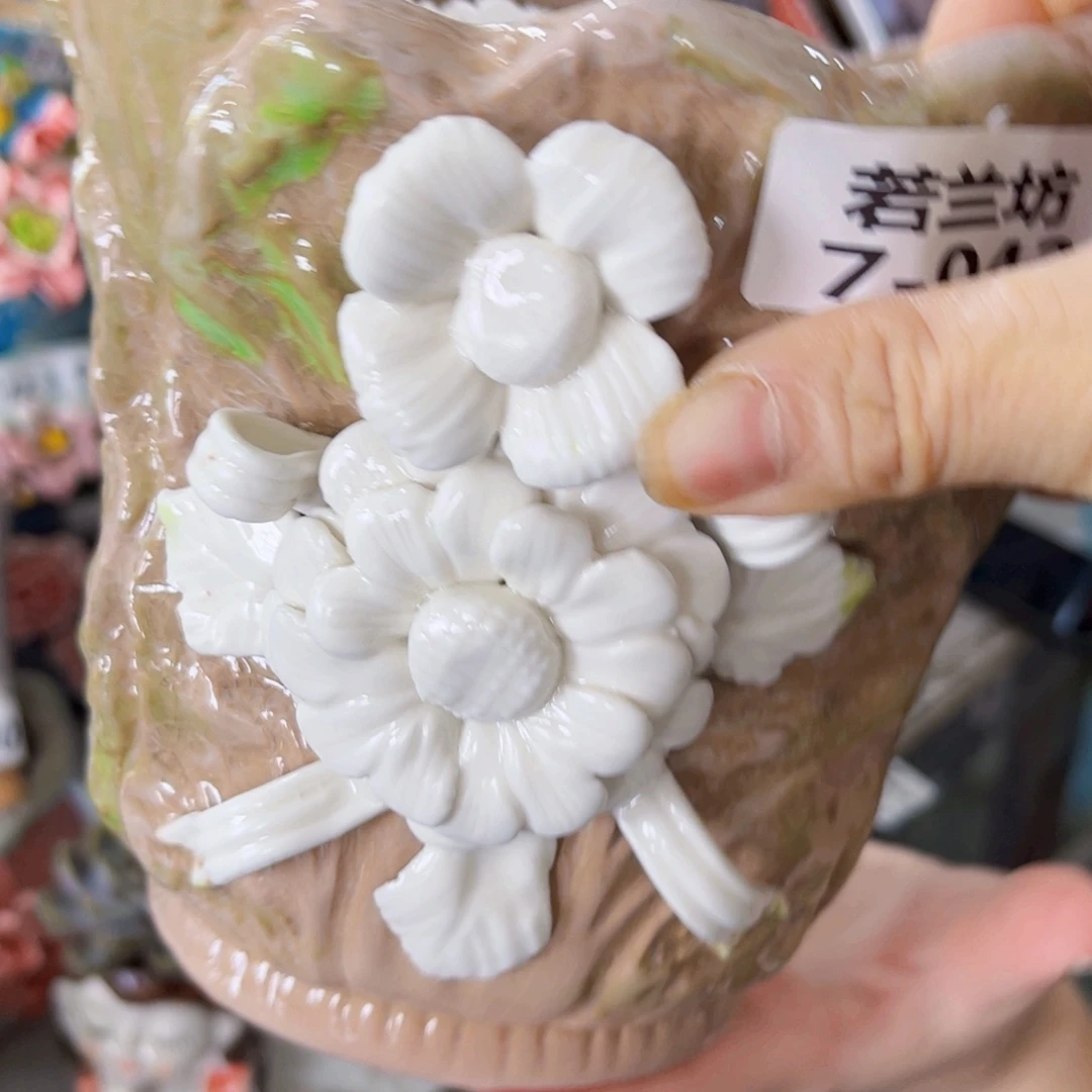 742 满18.8元包邮发货