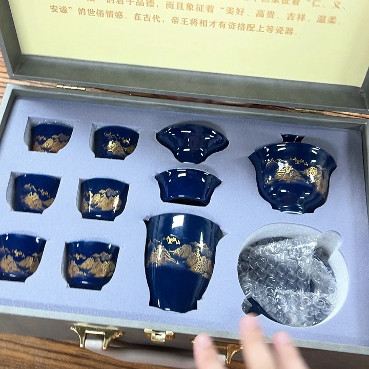 孤品茶具套装等。