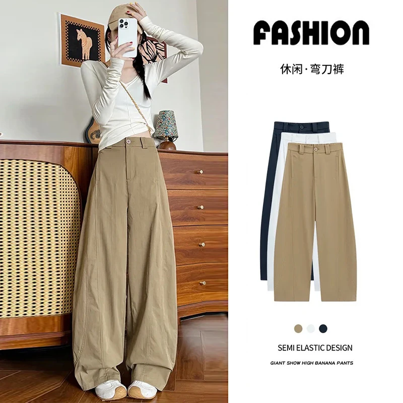 直筒微弯刀工装裤女2025新款早秋高腰显瘦垂感休闲美式西装阔腿裤