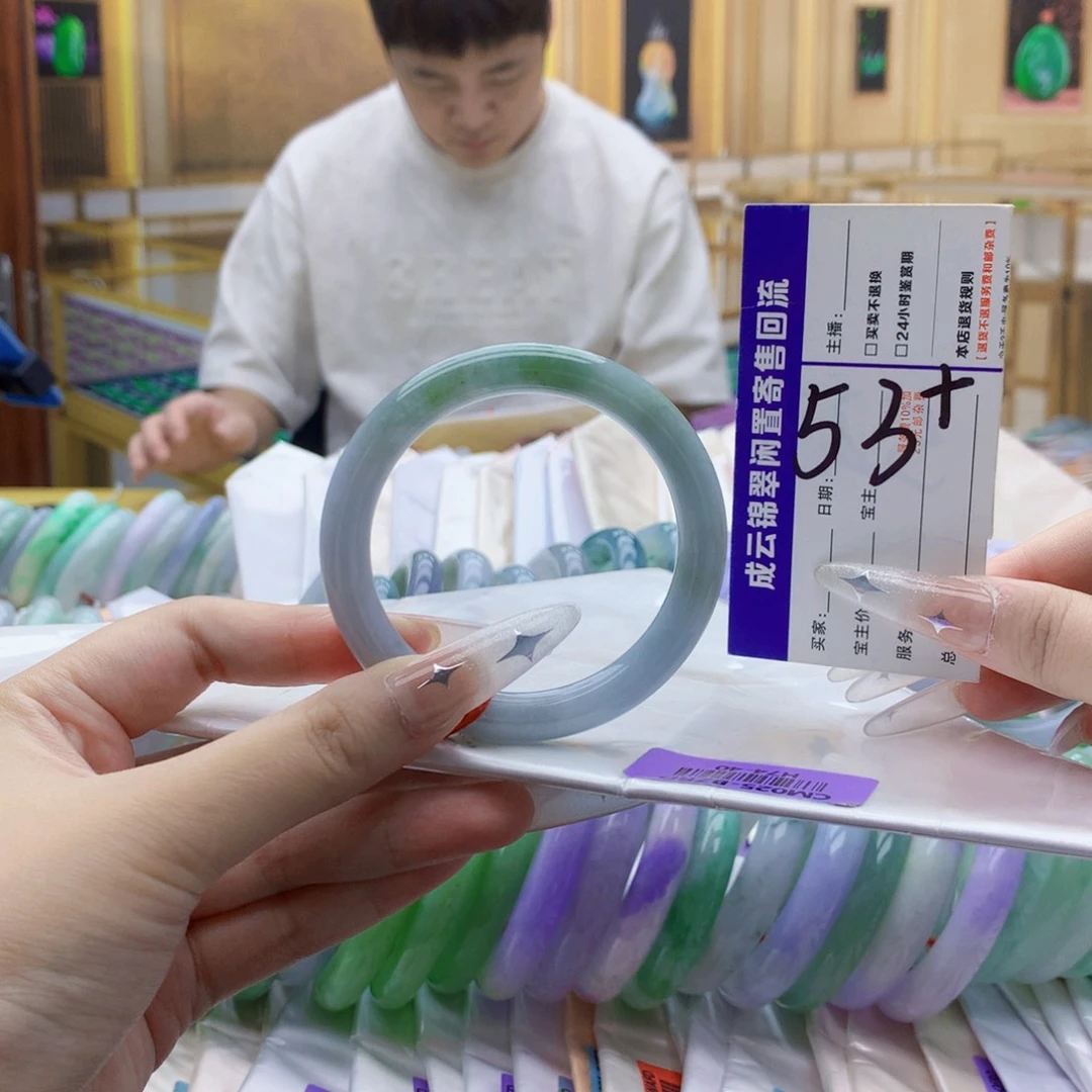 翡翠未镶嵌手镯mm