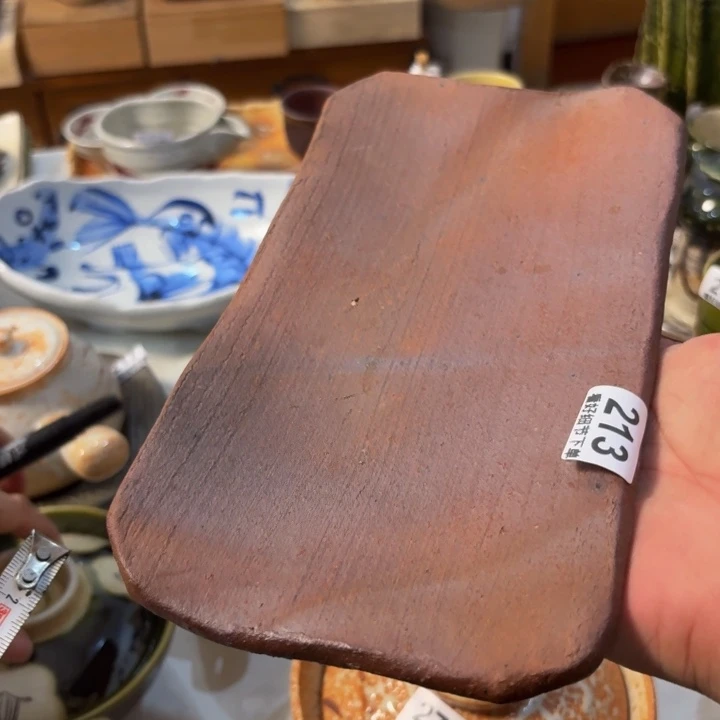 陶泥啊啊啊啊啊啊啊啊啊啊啊