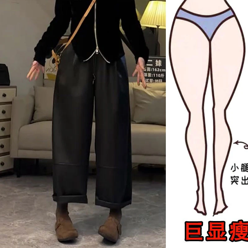 秋季爆款韩版时尚百搭洋气皮裤梨形身材显瘦高腰遮肉九分休闲裤