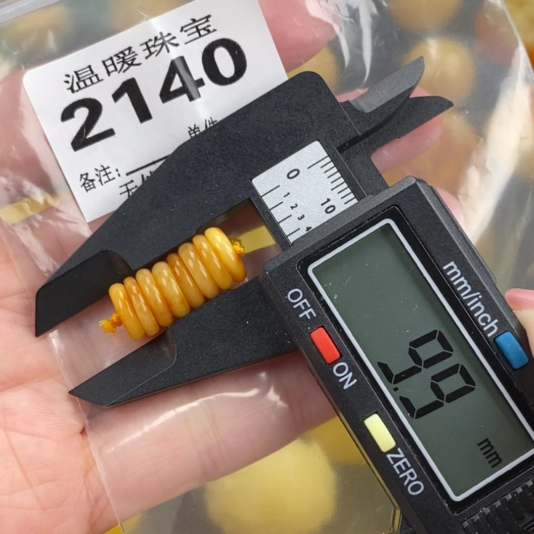 琥珀未镶嵌珠宝奇石裸石