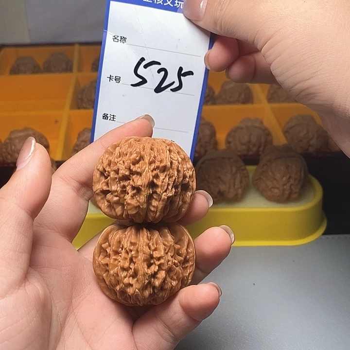 吊坠龙脊菩提四座楼 42