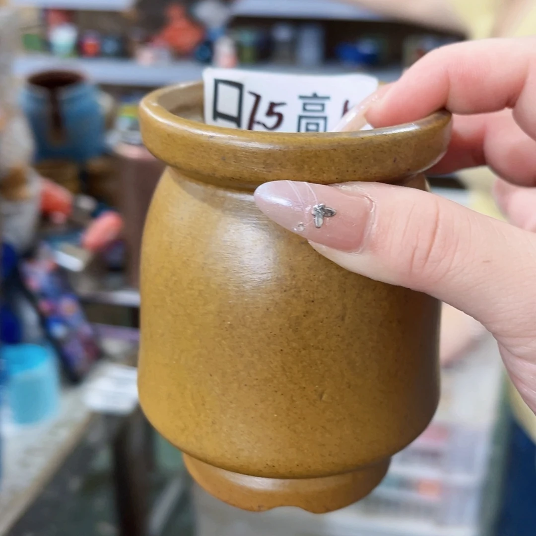 满18.8元包邮发货