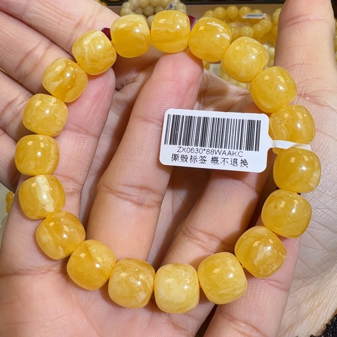 琥珀未镶嵌珠宝奇石11.8m焦皮同料老型橘黄花蜡手串18.9