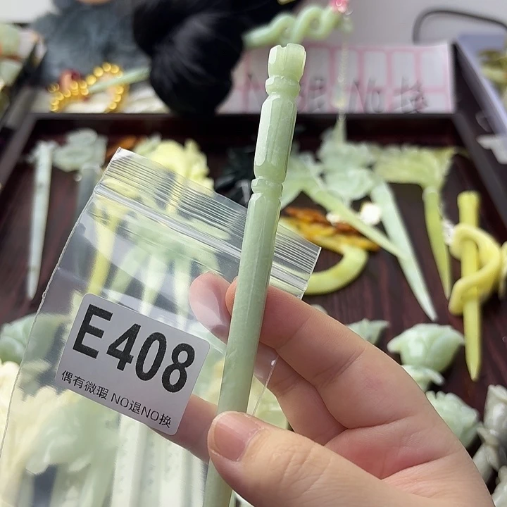 桃***夭蛇纹石玉合金发饰