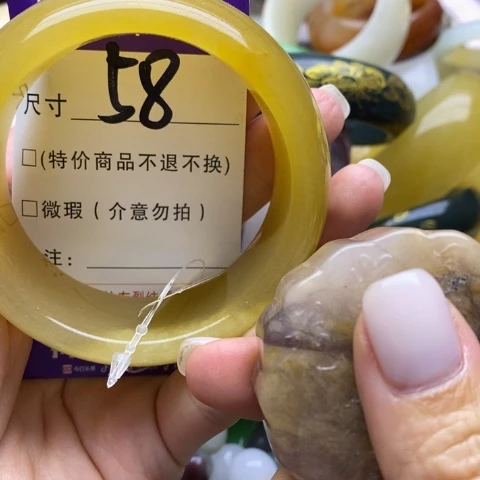 未镶嵌手镯石英质玉