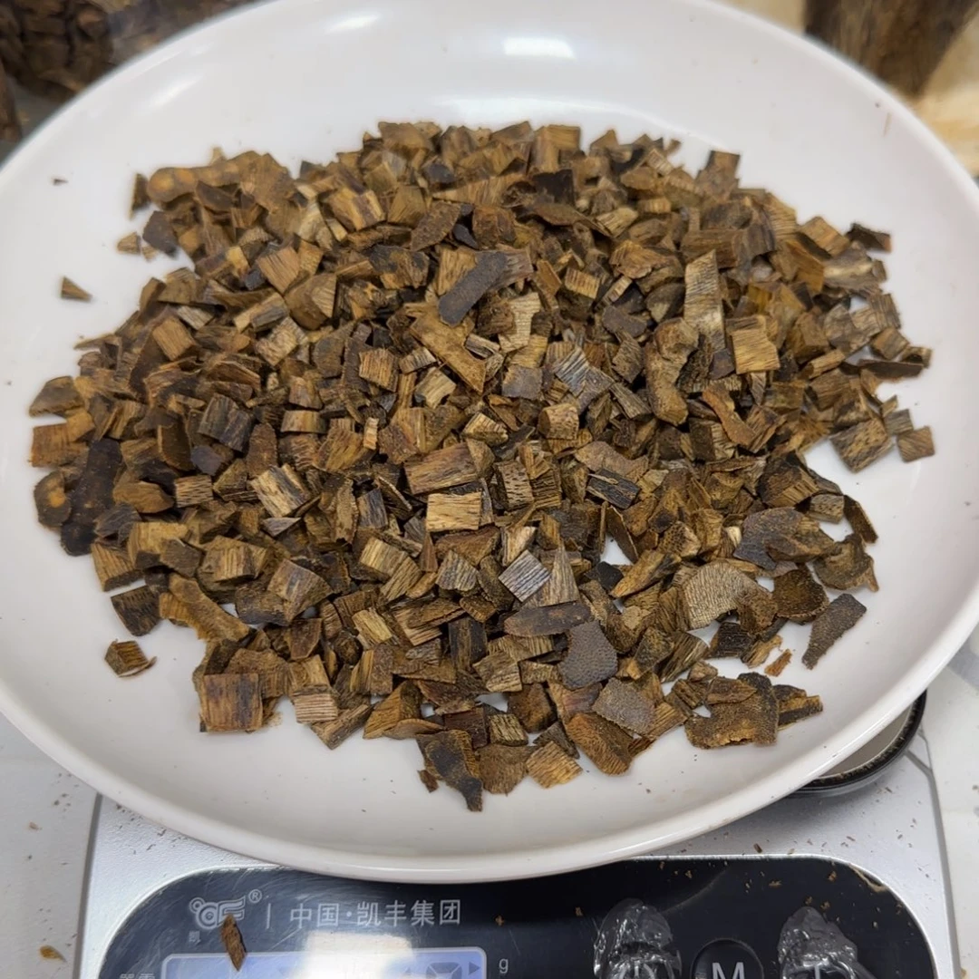 沉香摆件海南奇楠沉香乌身块料30