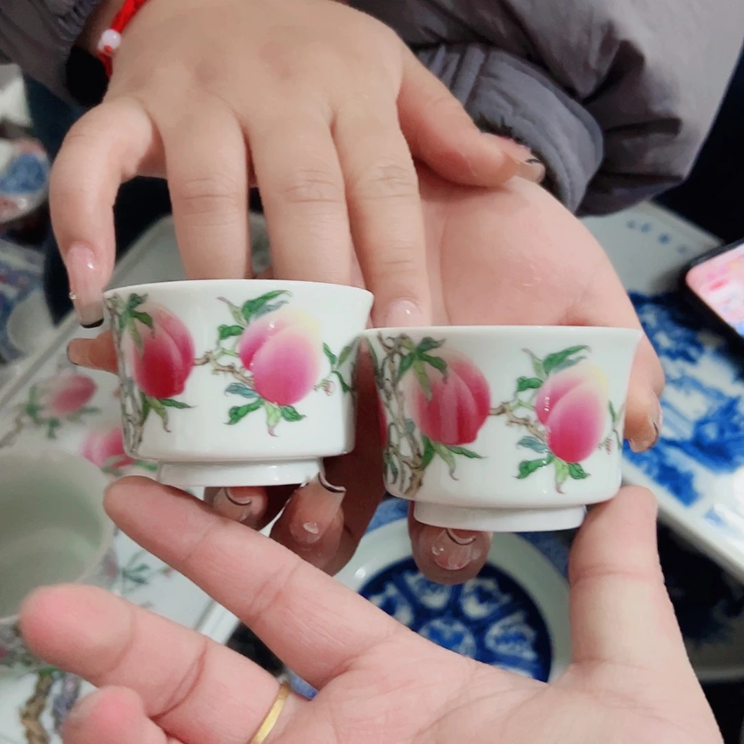 瓷片年前活动专属链接