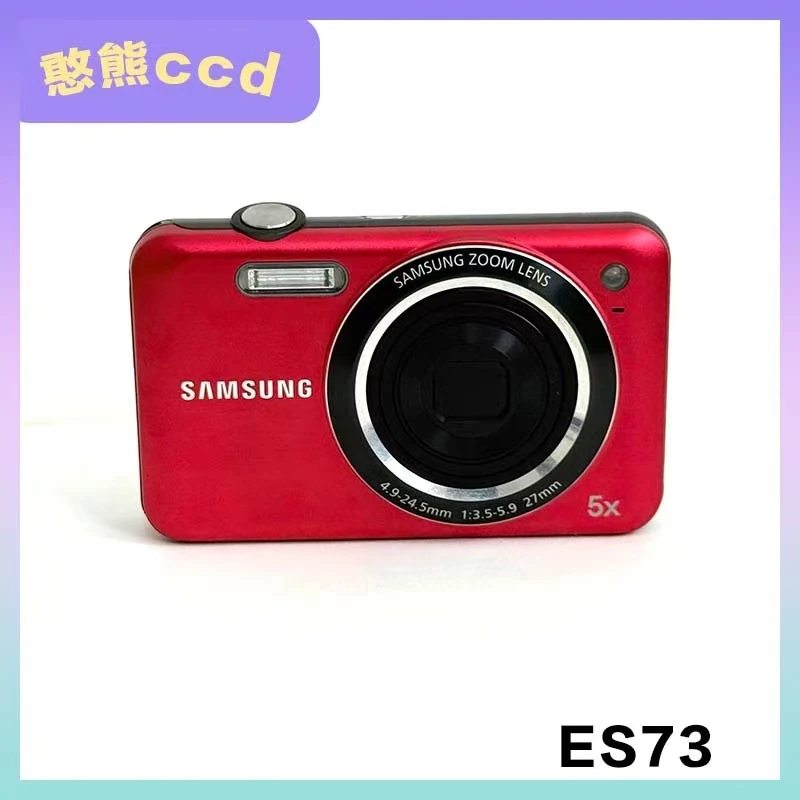 9新 Samsung/三星 ES73 1220万像素 5倍变焦 配件齐全