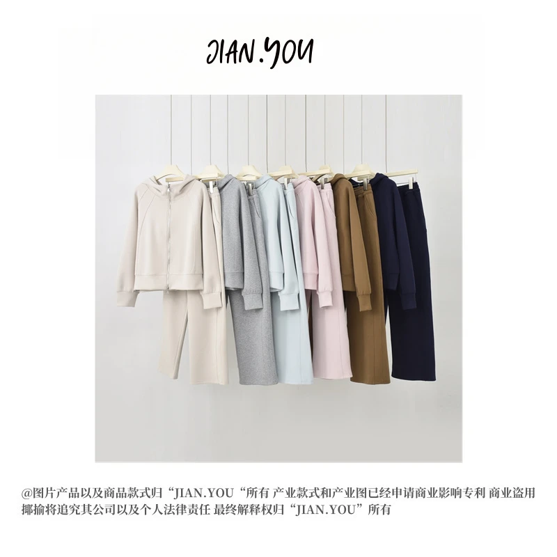 JIANYOU-[时尚搭配]2025秋冬新款百搭减龄宽松洋气女套装K-MF6635