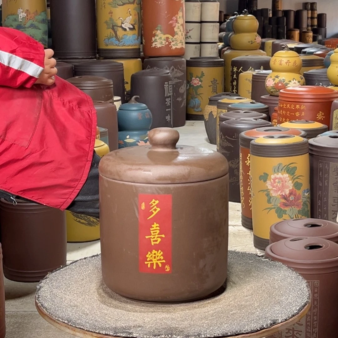 紫砂茶叶罐茶叶罐