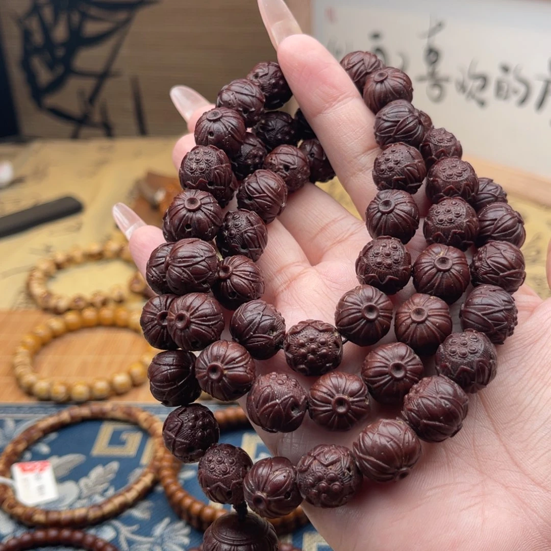 紫金鼠手串半实心雕刻莲花脖挂